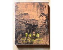 Great National Treasures of China