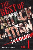Best of Attack on Titan in Color-The Best of Attack on Titan: In Color Vol. 1