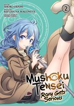 Mushoku Tensei: Roxy Gets Serious 2 - Mushoku Tensei: Roxy Gets Serious Vol. 2