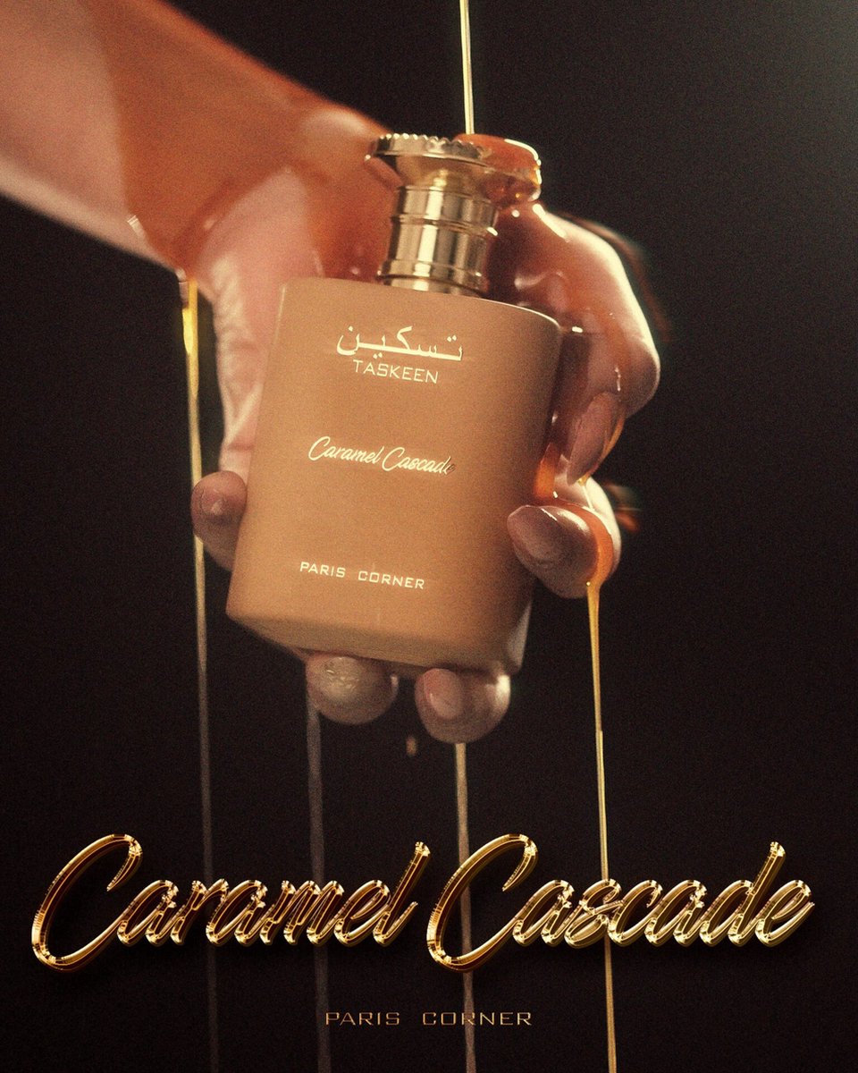Goedkoopste Taskeen Caramel Cascade Eau De Parfum (edp) 100ml