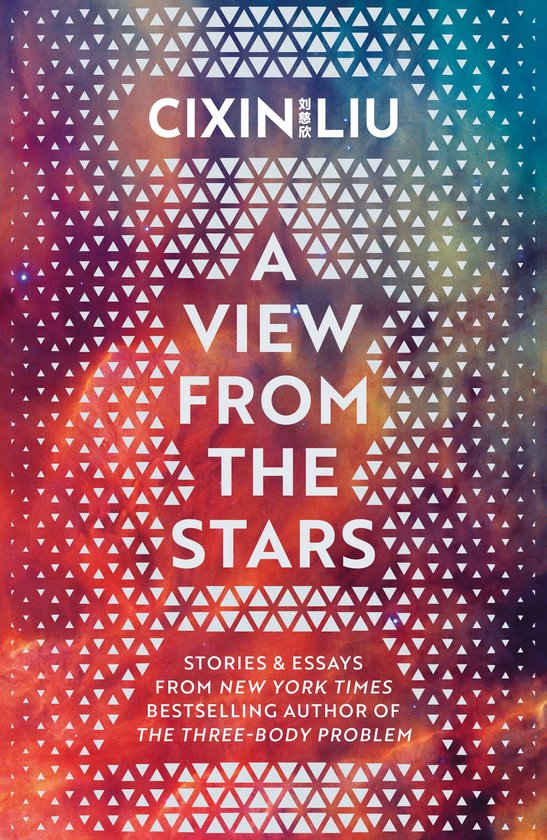 A View from the Stars - cover