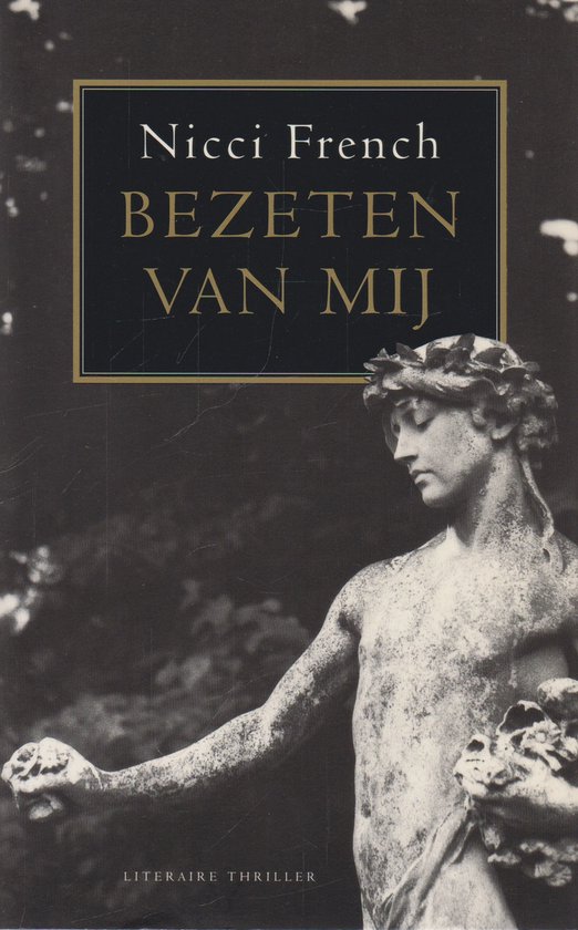 Bezeten Van Mij - cover