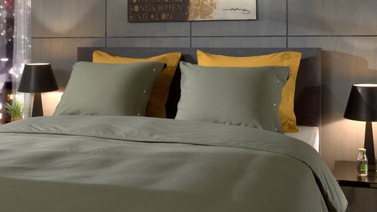 Yellow Cialda Dekbedovertrek - Lits-Jumeaux XL - 260x200/220 cm - Army Green