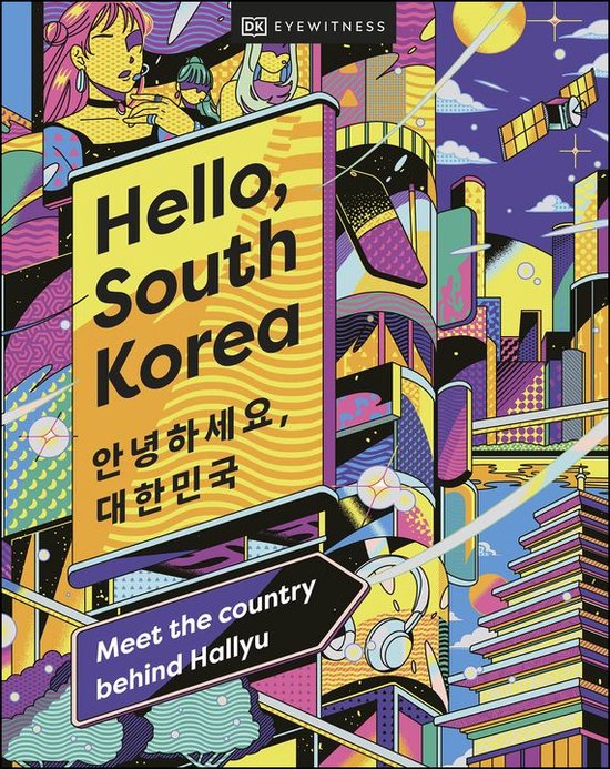 Hello, South Korea - cover