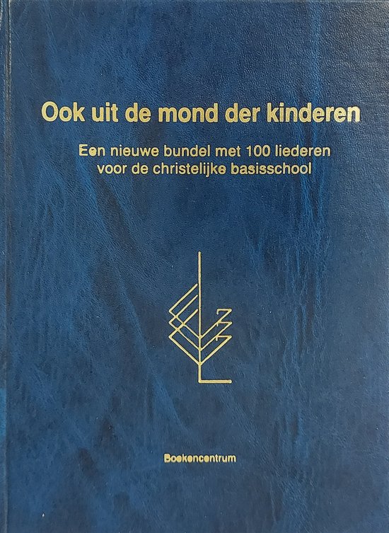 Ook uit de mond der kinderen...