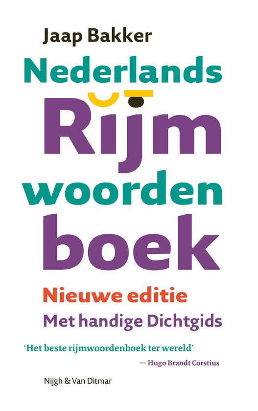 Nederlands Rijmwoordenboek