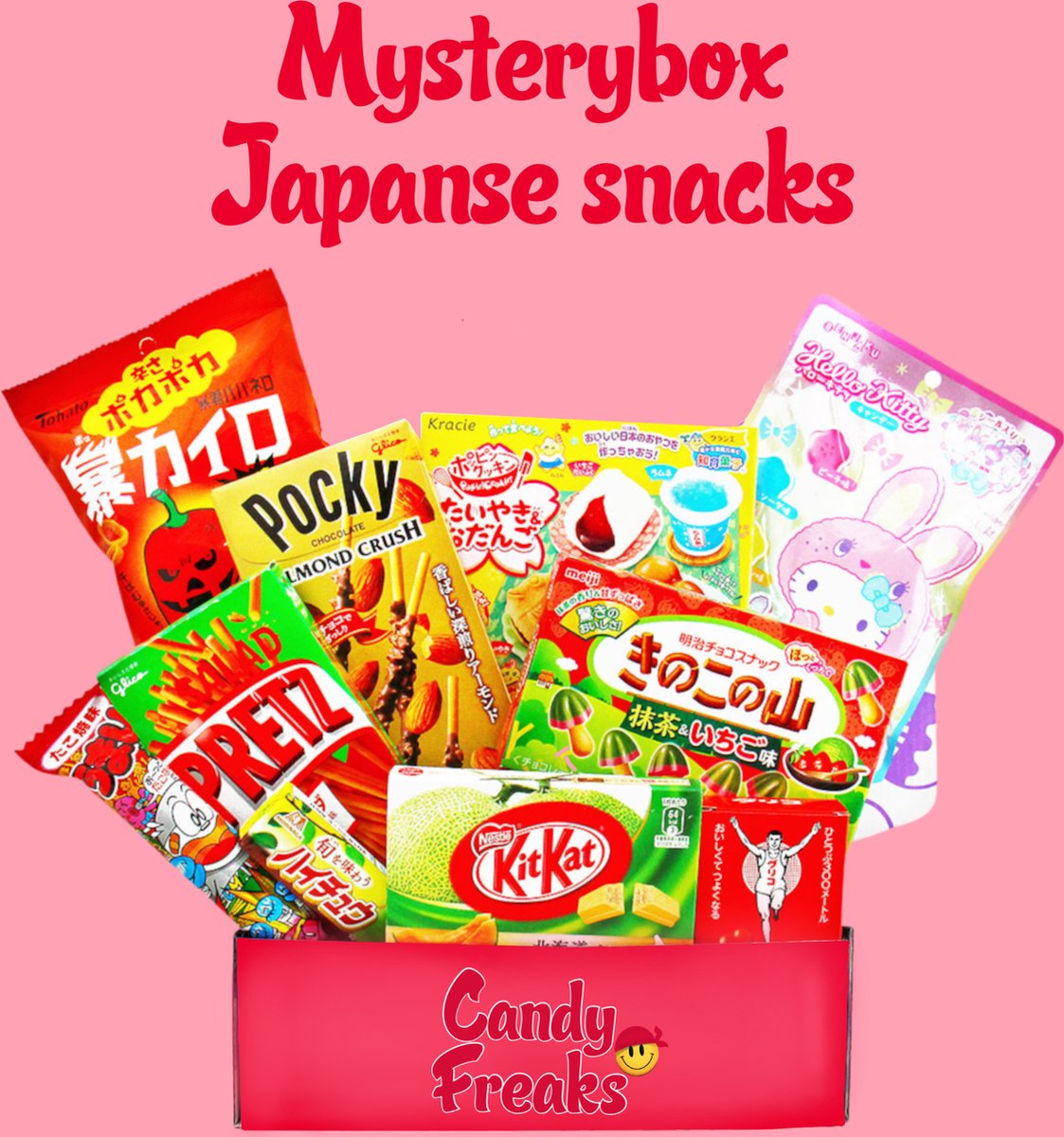 Japanse mystery box - Snacks - Snoep box - Eten - Cadeau pakket - Giftbox - Japans - Japan - Koek - Jello - DIY - Sinterklaas en kerst cadeau - Candy Freaks