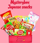 Japanse mystery box - Snacks - Snoep box - Eten - Cadeau pakket - Giftbox - Japans - Japan - Koek - Jello - DIY - Sinterklaas en kerst cadeau