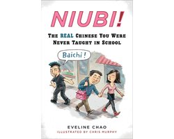 Niubi!