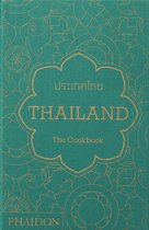 Thailand The Cookbook