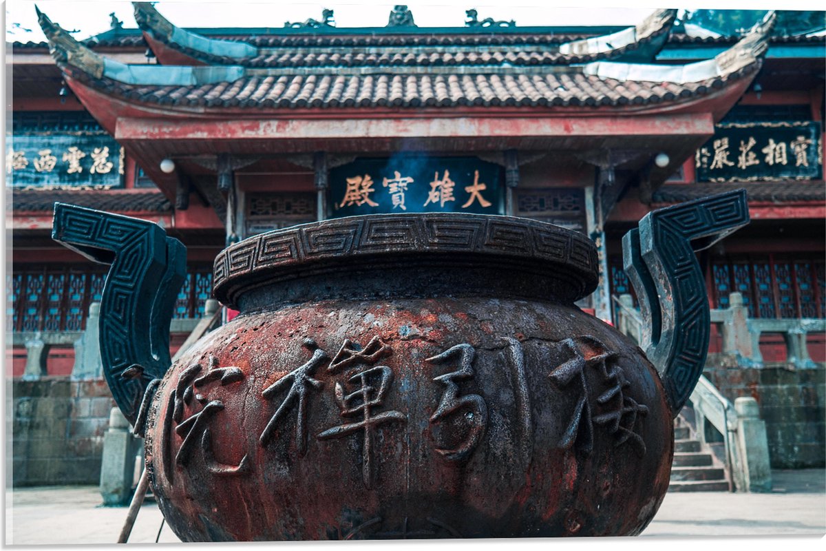 Acrylglas - Bruine Ketel met Chinese Tekens - 60x40 cm Foto op Acrylglas (Met Ophangsystee