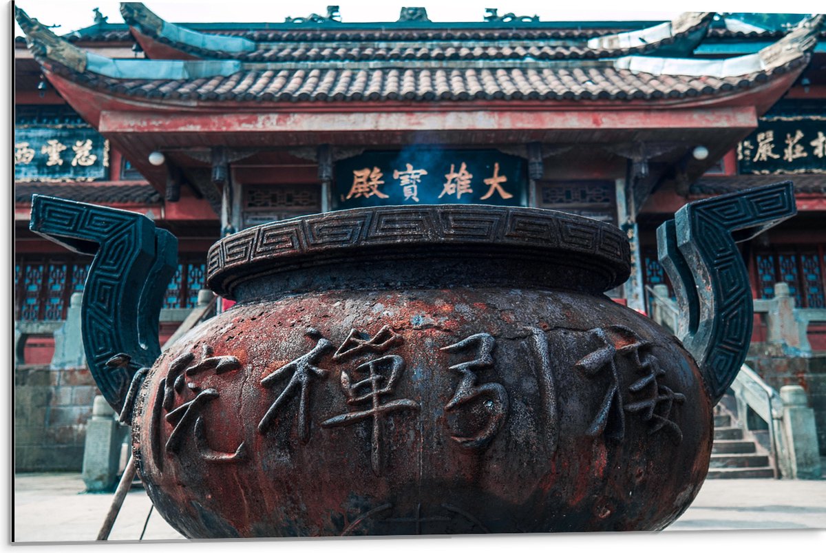 Dibond - Bruine Ketel met Chinese Tekens - 75x50 cm Foto op Aluminium (Wanddecoratie van m