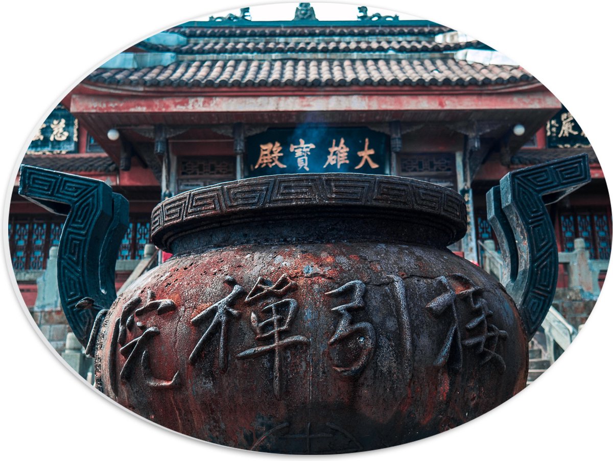PVC Schuimplaat Ovaal - Bruine Ketel met Chinese Tekens - 40x30 cm Foto op Ovaal (Met Opha
