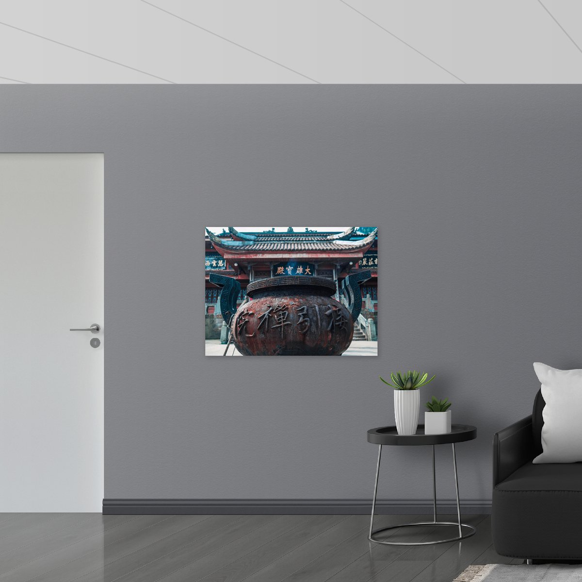 Poster Glanzend – Bruine Ketel met Chinese Tekens - 100x75 cm Foto op Posterpapier met Gla