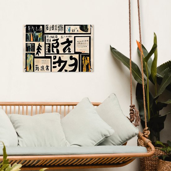 Décoration de jardin Japon - Journal - Vintage - Citation - 60x40 cm - Affiche de jardin - Toile de jardin - Affiche extérieure