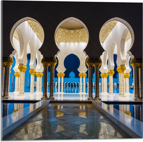 Acrylglas - Prachtig Versierde Binnenkant van Sjeik Zayed Moskee in Abu Dhabi - 50x50 cm Foto op Acrylglas (Wanddecoratie op Acrylaat)