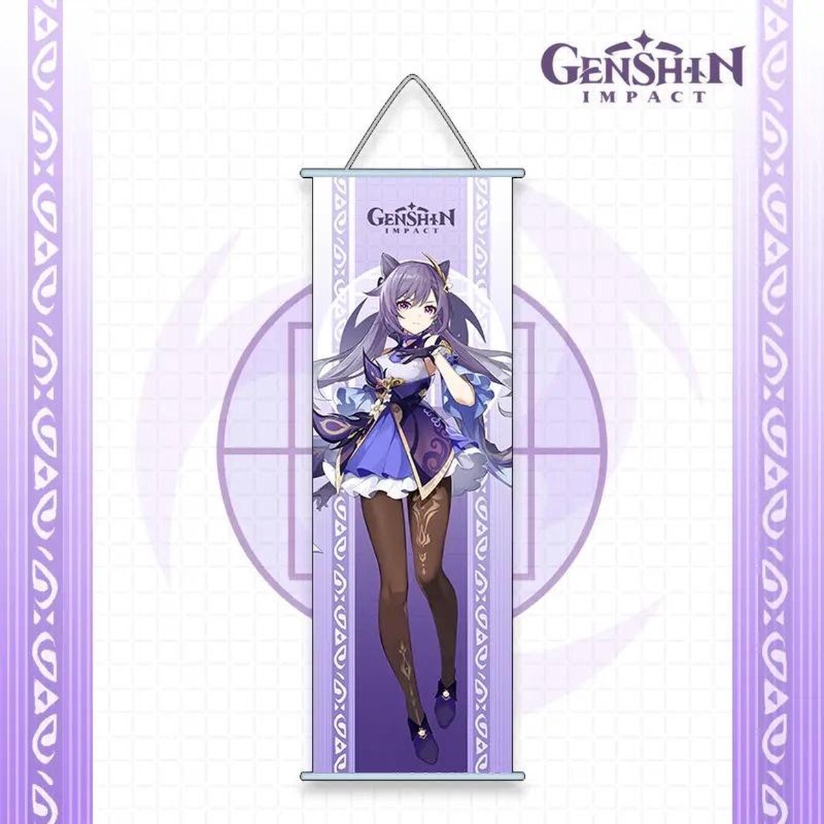 Genshin Impact Keqing - Electro - Poster - Anime Merchandise - Manga - Canvas - Figure