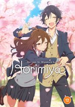 Anime - Horimiya: The Complete Season (DVD)