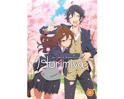 Anime - Horimiya: The Complete Season (DVD)