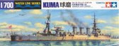 Tamiya Japanese Kuma Light Cruiser + Munitions par colle Mig