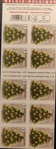 Bpost - Kerst BE - 10 postzegels tarief 1 - Verzending België - Kerstboom - kerstzegels