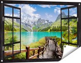 90 cm x 60 cm