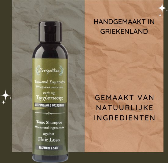 Shampoo - Tegen Haaruitval - Shampoo Zonder Sulfaten en Parabenen -  Natuurlijke... | bol.com