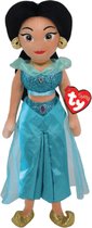Jasmine - Disney Aladdin Pluche Knuffel 40 cm {Disney Alladin The Movie | Princes Yasmin Jasmine Alladdin Genie Blauwe Geest Aladdin Jafar Abu Rajah Lago | Aladin speelgoed knuffelpop voor kinderen jongens meisjes}