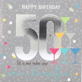 Depesche - Cijferkaart met muziek, vierkant met de tekst "50 - Happy Birthday Dit is een reden voor ..." - mot. 042
