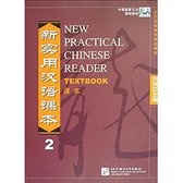 New Practical Chinese Reader 2 werkboek