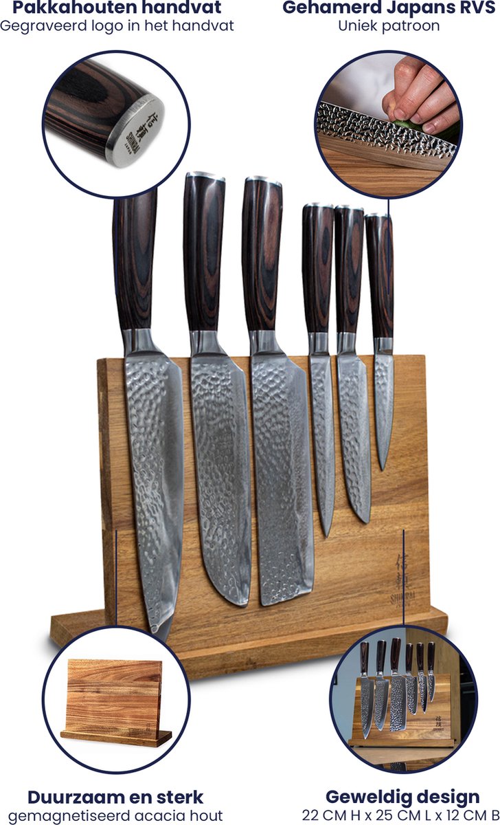 Hammered Stainless Steel Series - 6-piece Knife Set – ShinraiKnives