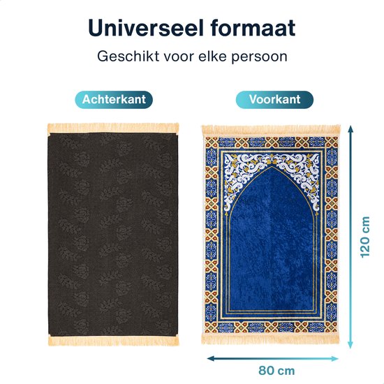 Tapis de prière musulman intelligent ZHANGTIAN pour Liban