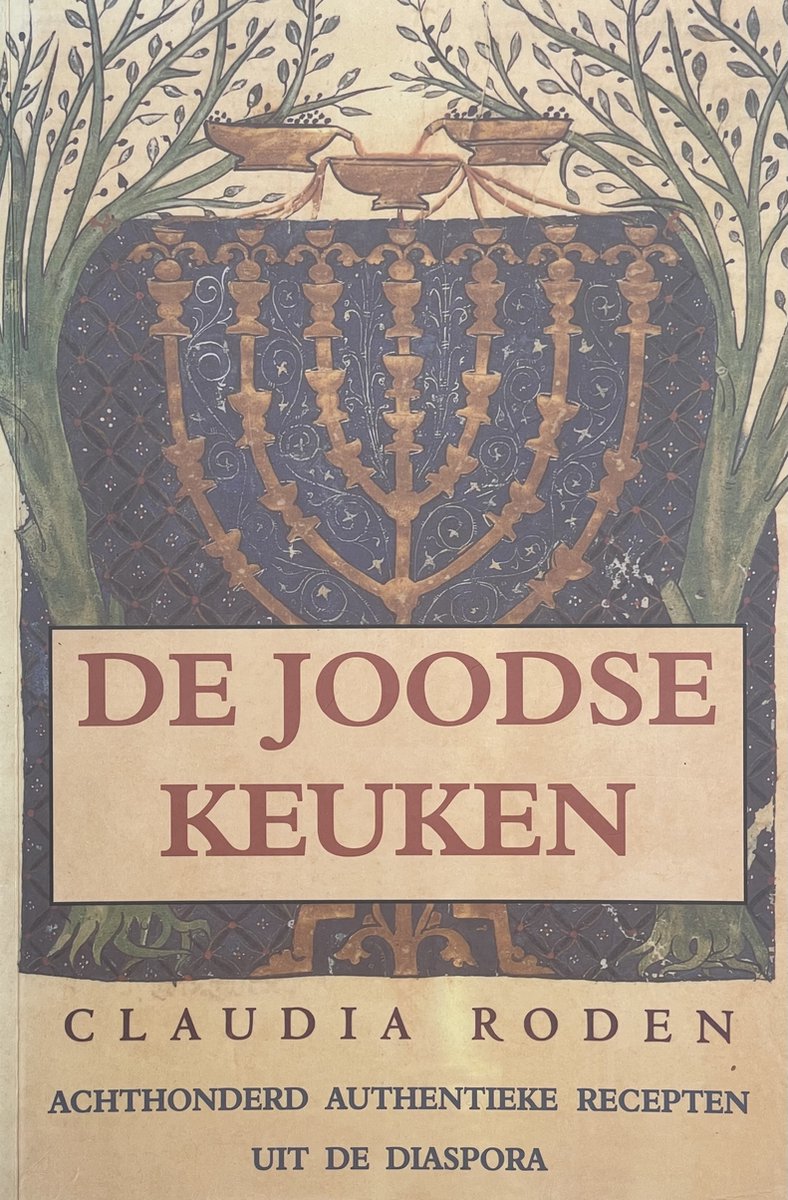 Joodse Keuken - C. Roden