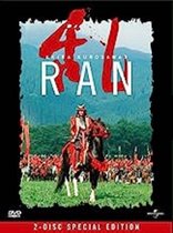 RAN (2 DVD) All