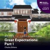 Great Expectations: Part 1