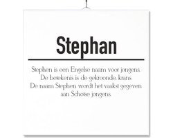 Tegel Met Opdruk | Betekenis | Kado | Cadeau | Met Naam - Stephan