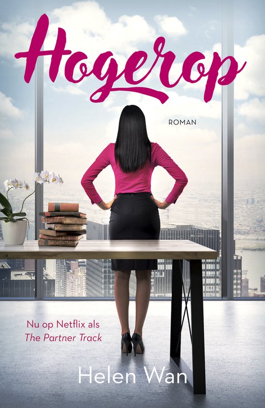 Hogerop - cover