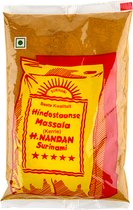 H. Nandan | Hindostaanse Massala Kerrie | 300 gram