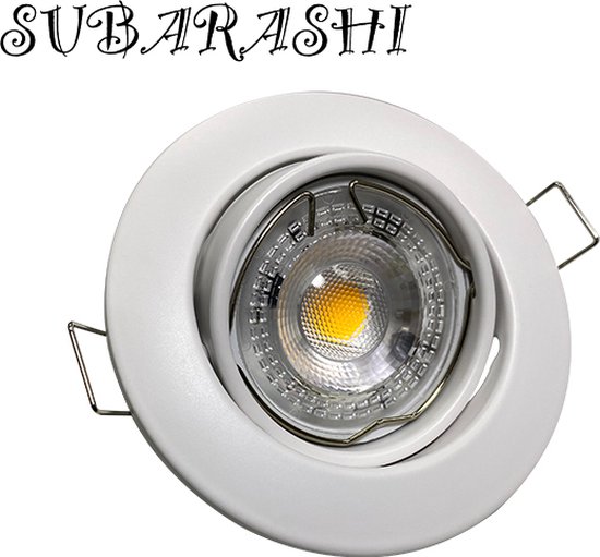 LED Inbouwspot voor MR16 series GU5,3/GU10-voor binnen en buiten- kantelbaar - ronde