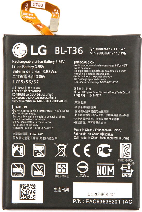 MF LG K11 (2018) BL-T36 Battery, Batterij, Accu inclusief gereedschap | bol.com