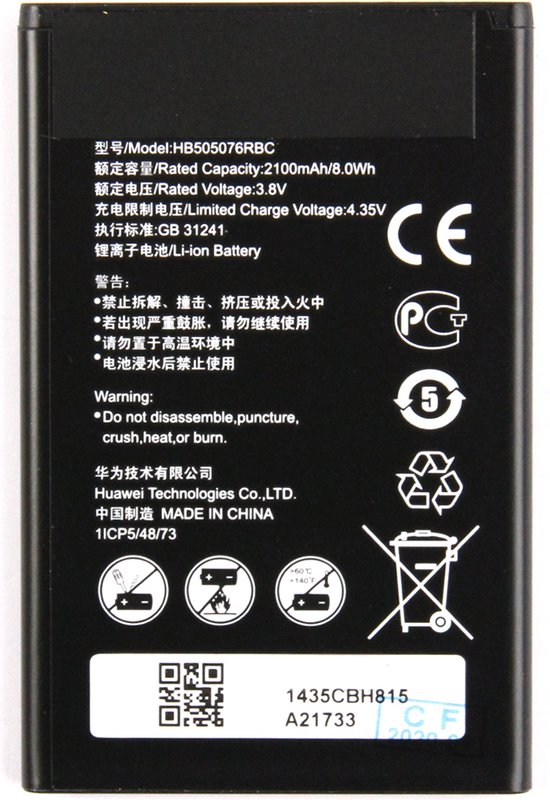stil Uitverkoop inhoudsopgave MF Huawei G700 / G710/ G610 Battery, Batterij, Accu HB505076RBC inclusief  gereedschap | bol.com