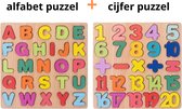 Puzzle - Alphabet et Chiffres - 2 Pièces - Coloré - Houten Speelgoed - Puzzle en Bois - 51 Pièces - Jouets Éducatif - Jouets Montessori - Apprentissage des Lettres - Alphabet - Lettres Majuscules - 20x20 cm