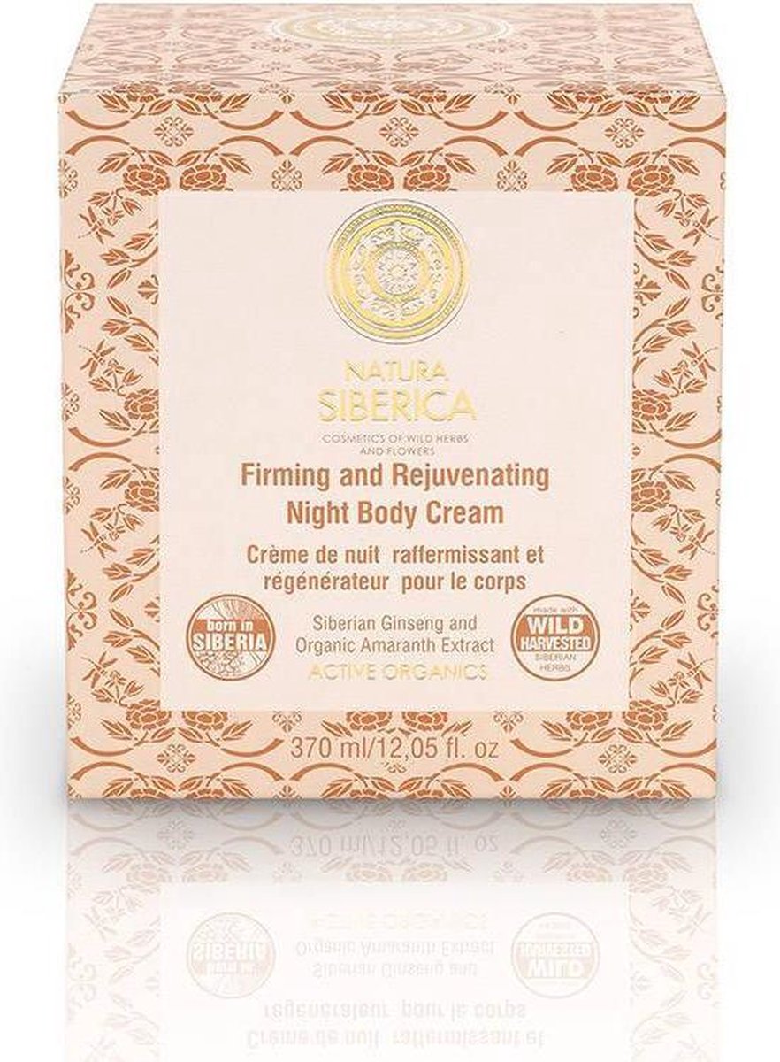 Siberica Professional - Firming And Rejuvenating Night Body Cream