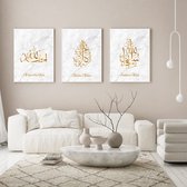 Art mural islamique décor bricolage sticker Stickers muraux islamiques