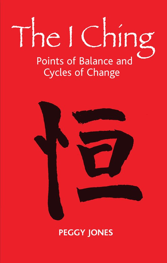 The I Ching - cover