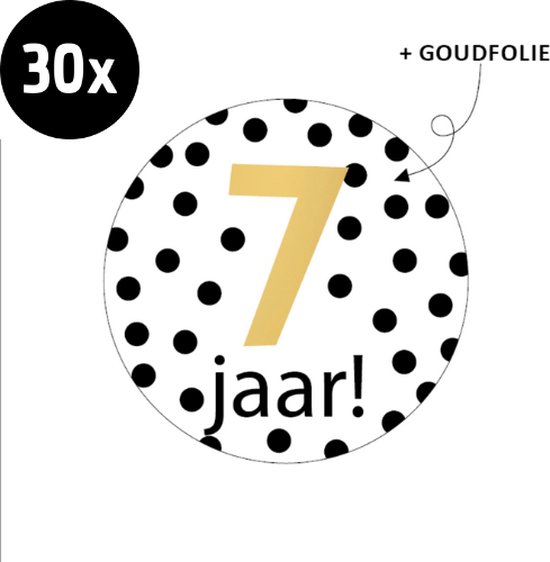 30x Sluitsticker Hoera 7 jaar GOUDFOLIE 40 mm Traktatiesticker Hoera bol
