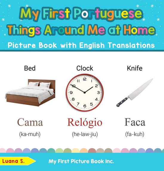 Teach learn basic portuguese words for children 13 my first