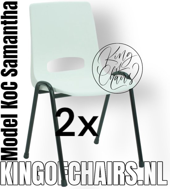King of Chairs -Set van 2- Model KoC Samantha wit met zwart onderstel. Stapelstoel kuipstoel vergaderstoel tuinstoel kantine stoel stapel stoel kantinestoelen stapelstoelen kuipstoelen arenastoel De Valk 3320 bistrostoel schoolstoel bezoekersstoel