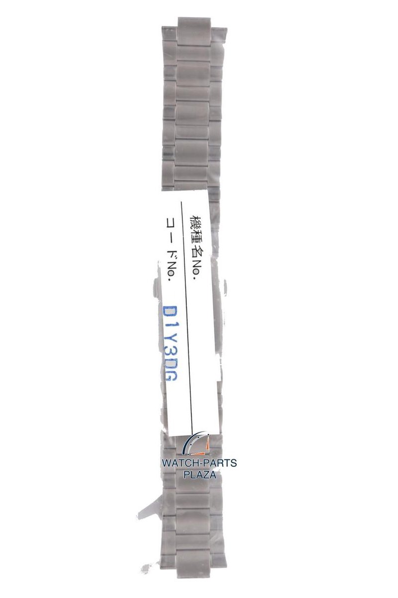 Horlogeband Seiko Brightz SAGL003, SAGJ001, SAGM005 titanium band 20mm D1Y3  GC | bol.com