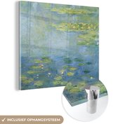 Peinture sur Verre - Nymphéas - Claude Monet - 20x20 cm - Peintures sur Verre Peintures - Photo sur Glas